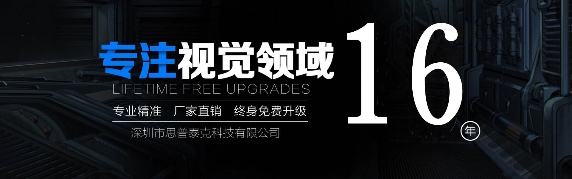 視頻中心