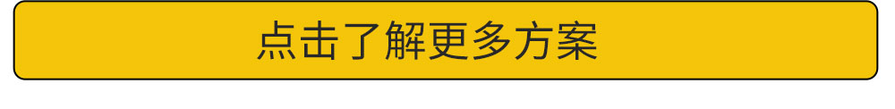 機(jī)器視覺(jué)系統(tǒng)