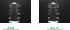 <b>機(jī)器視覺檢測設(shè)備檢測汽車零部件氣泡毛刺</b>